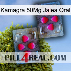 Kamagra 50Mg Oral Jelly 15